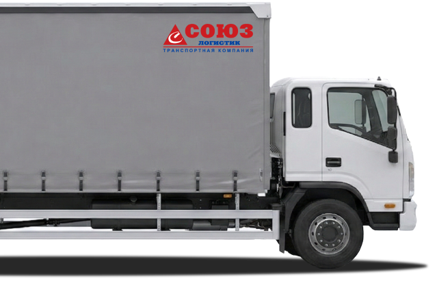 Midget truck