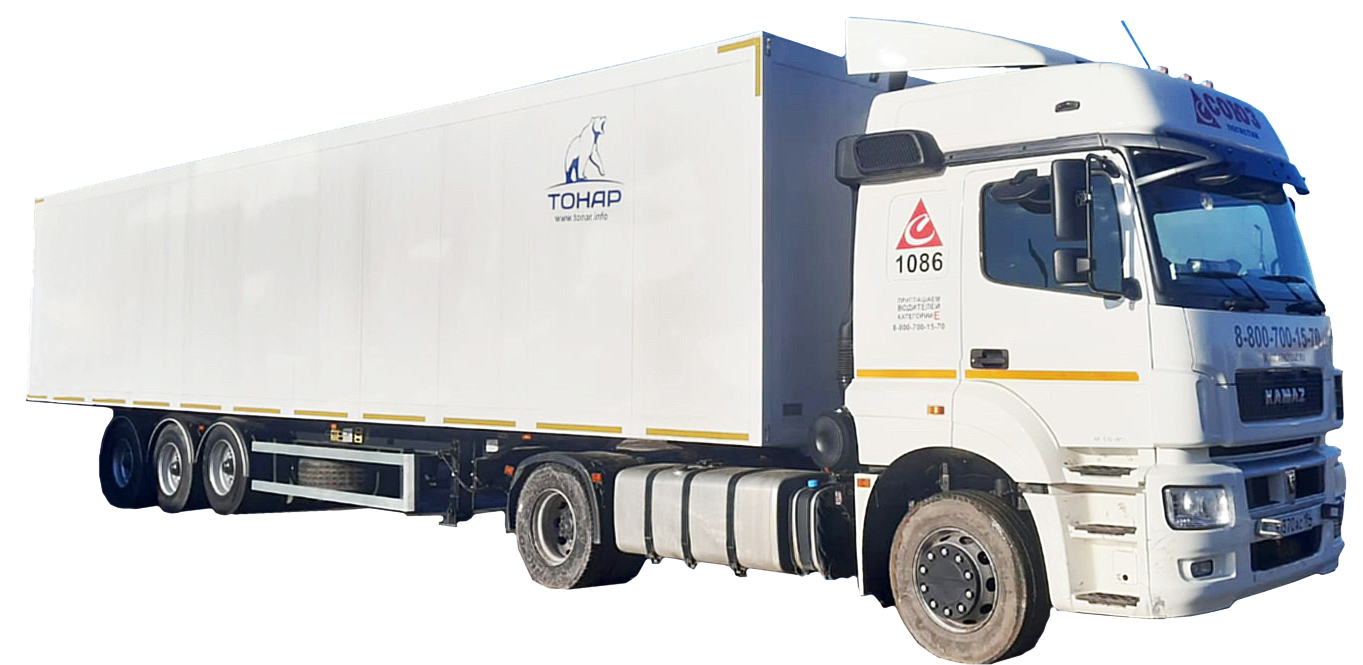 Рефрижератор