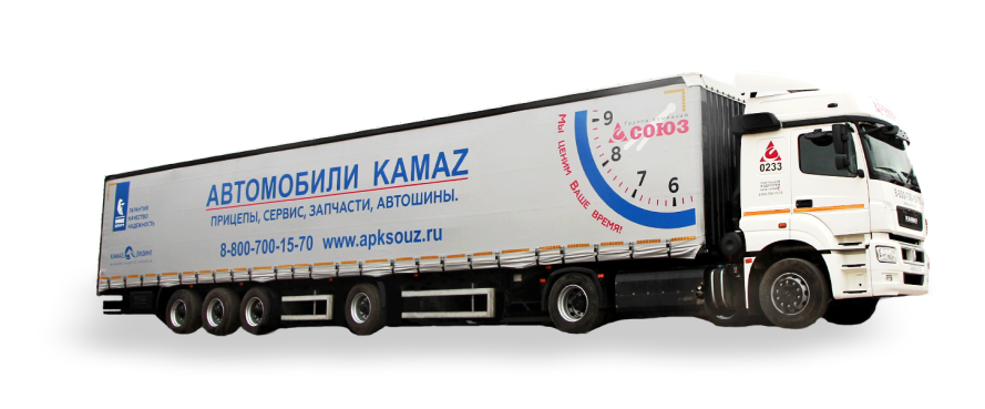 Тентованный грузовик